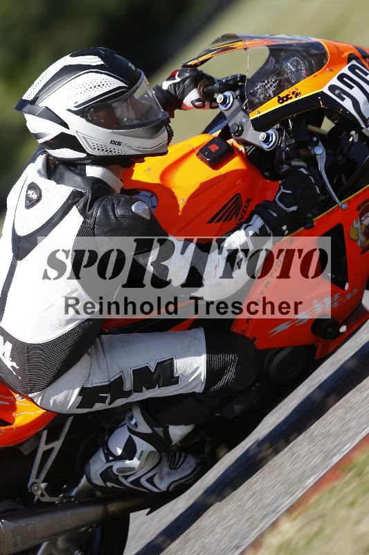 /16 16.05.2025 PROMAX ADR/Gruppe rot/226